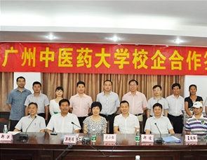 校(xiào)企合作(zuò)