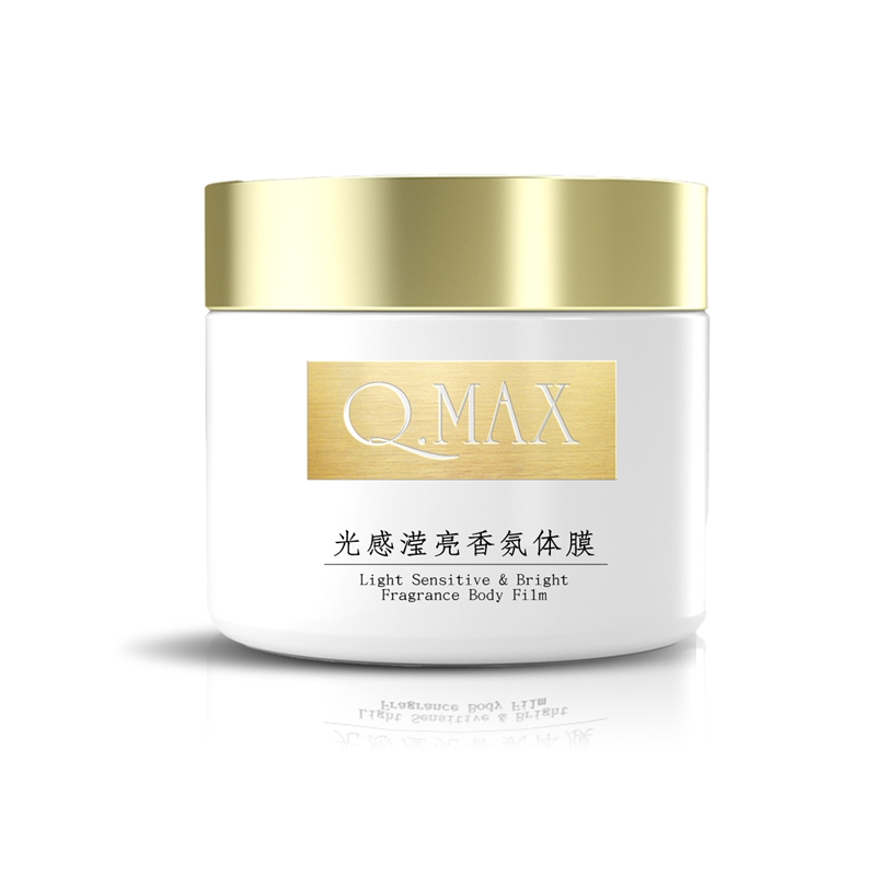 光(guāng)感滢亮(liàng)香氛體(tǐ)膜