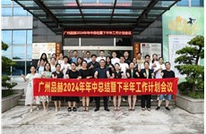 品赫動态|創新破萬卷，下(xià)單如(rú)有(yǒu)神！